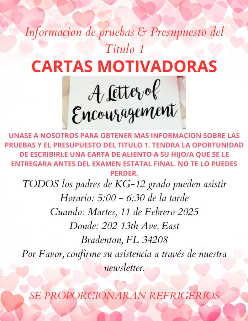 letter_of_encouragement_spanish